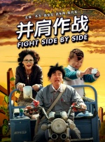 边摸边舔